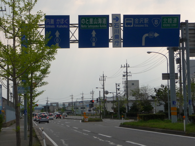 e0187064_14172193.jpg