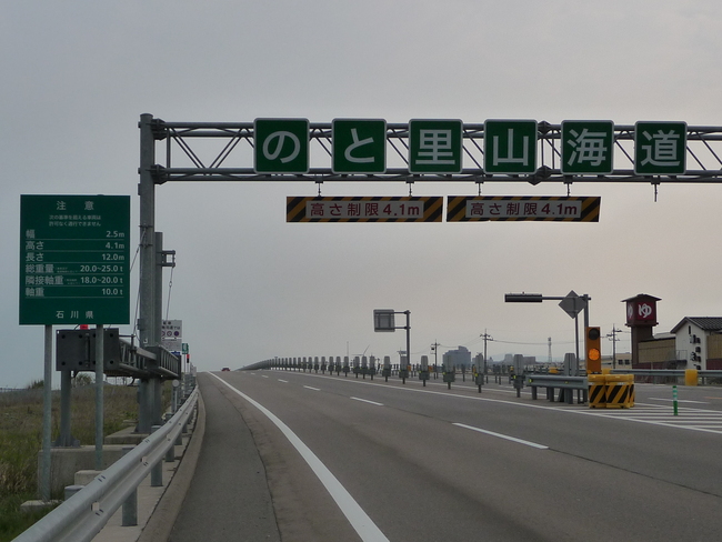 e0187064_1418594.jpg