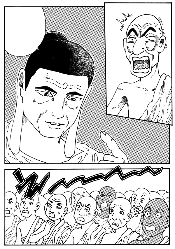 e0069867_11222077.png