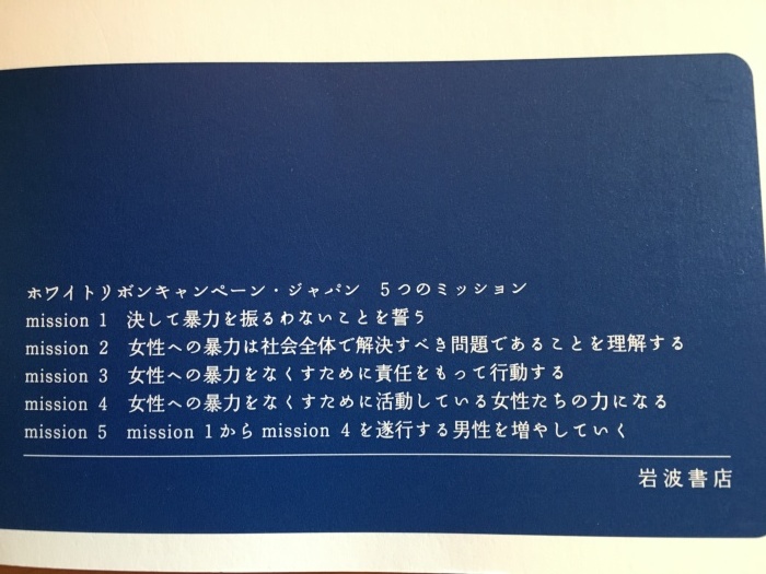 e0024978_15561152.jpg