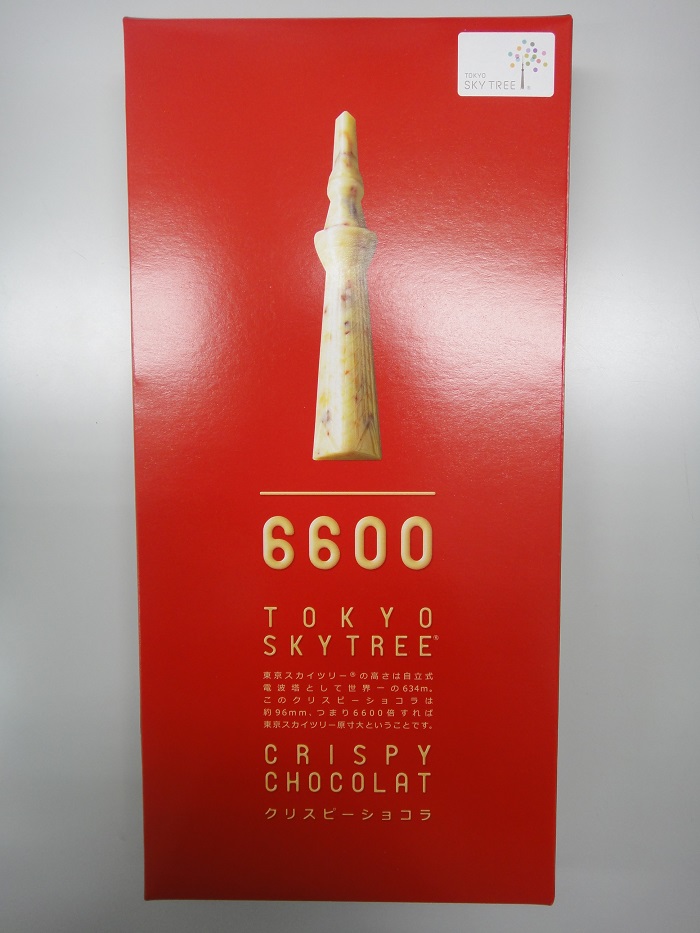 f0238779_19361928.jpg