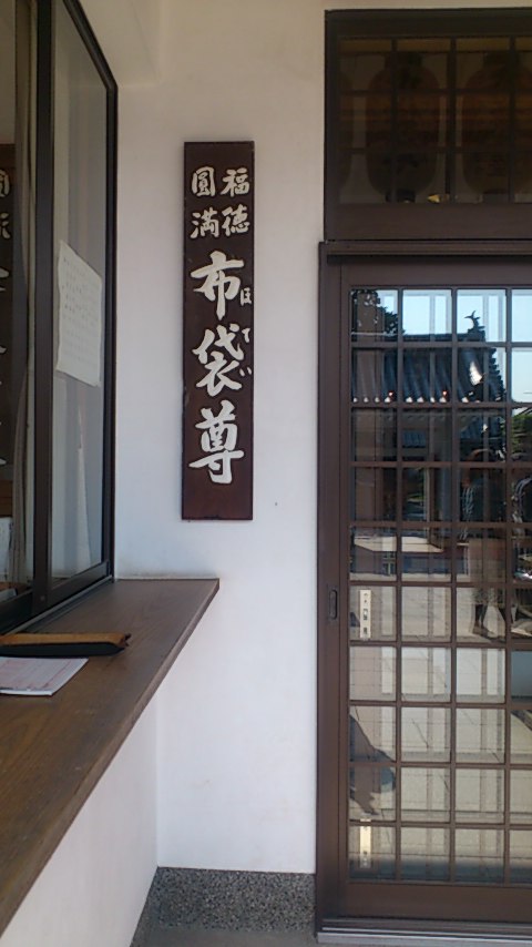 e0202385_1417598.jpg