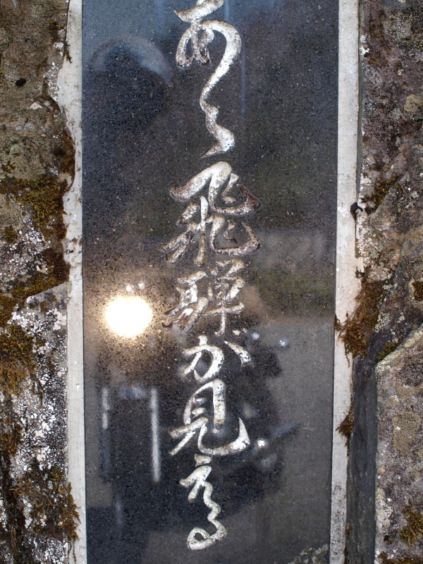 b0343094_17273988.jpg