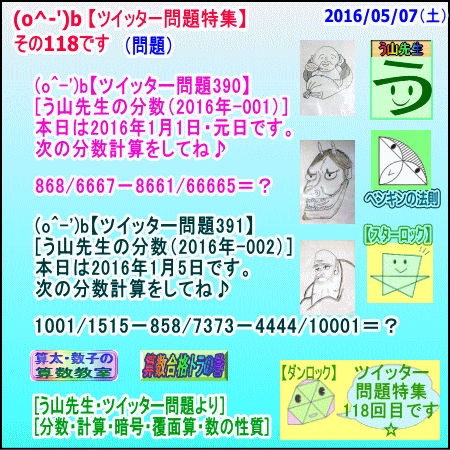 a0043204_19245128.gif