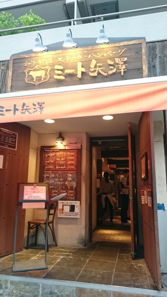 b0009106_22082238.jpg