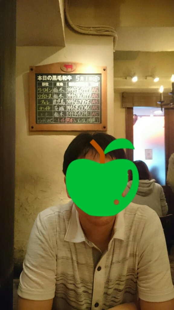 b0009106_22184255.jpg