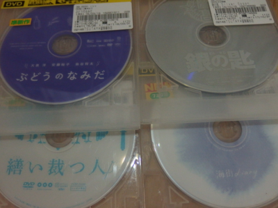 a0114514_835349.png