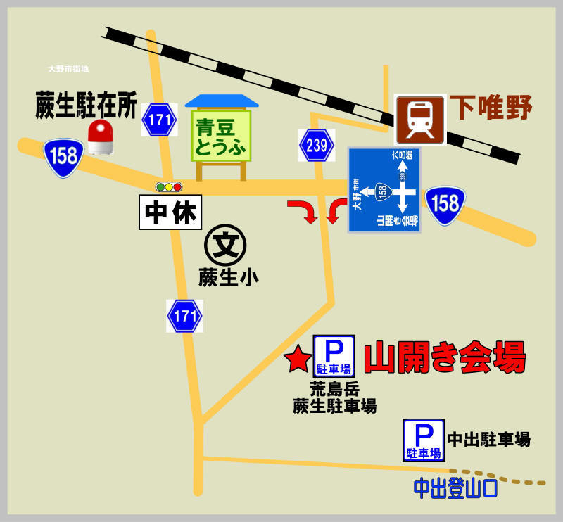 d0103314_13283977.jpg
