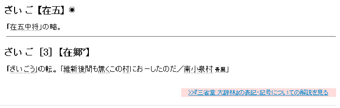 a0266240_1961640.jpg