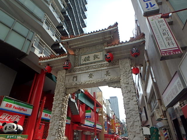 f0334143_19163120.jpg