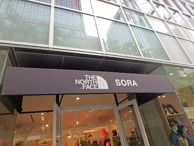 f0334143_19181276.jpg