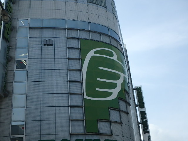 f0334143_1975599.jpg
