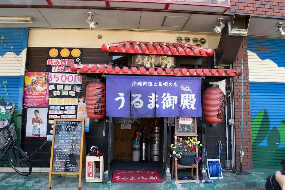 d0027244_08292399.jpg