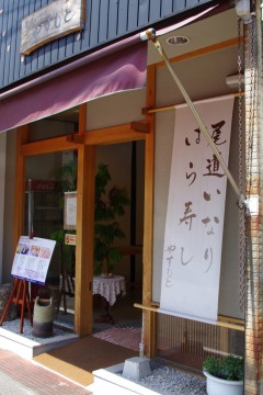 f0045846_9243816.jpg