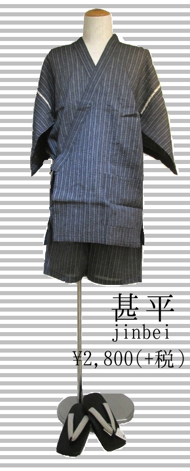 b0169247_2027078.png