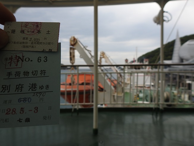 a0237349_16513283.jpg