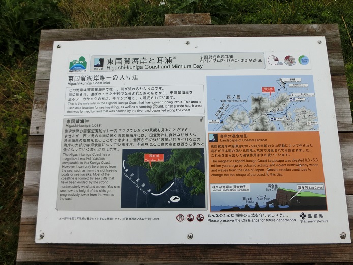 a0237349_17245751.jpg