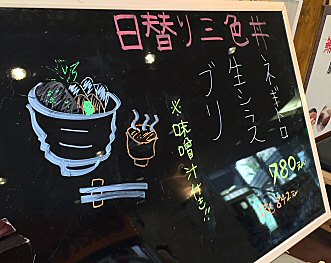 c0014187_23343251.jpg
