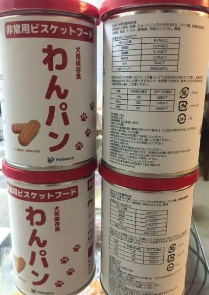b0188998_13095711.jpeg