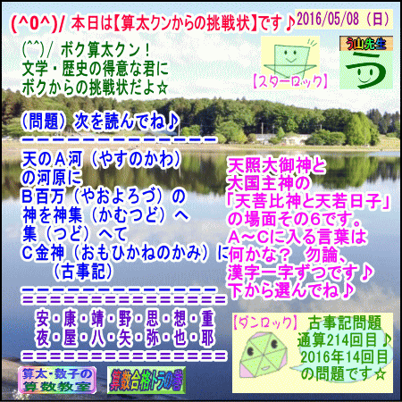 a0043204_41760.gif
