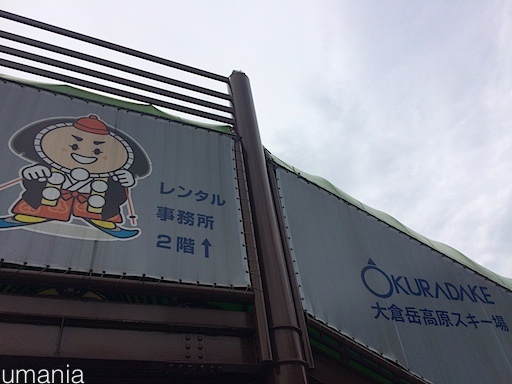 b0061004_21525566.jpg