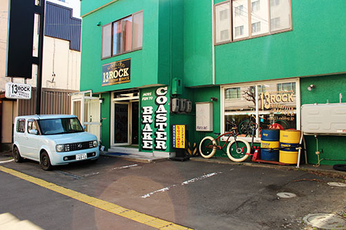 a0139912_9358.jpg