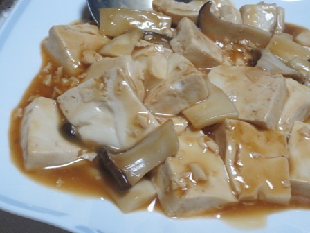 f0248616_10001718.jpg