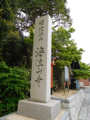 e0345320_00442160.jpg