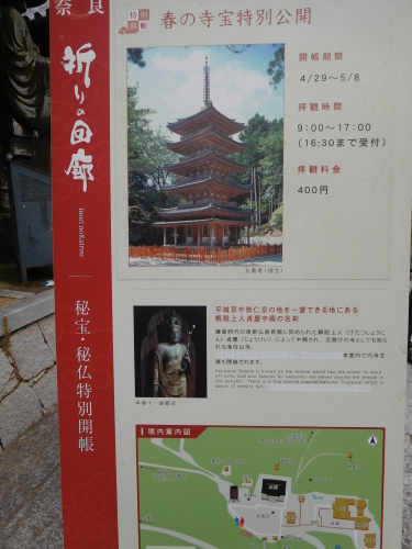 e0345320_00442861.jpg