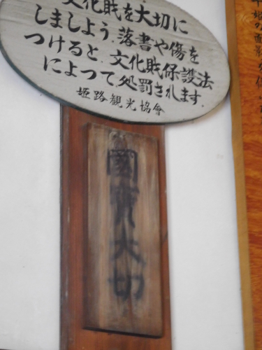 e0345320_11545152.jpg