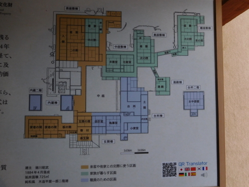 e0345320_14165097.jpg