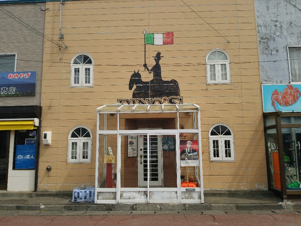 b0128821_08463932.jpg