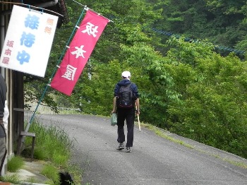 f0213825_1514182.jpg