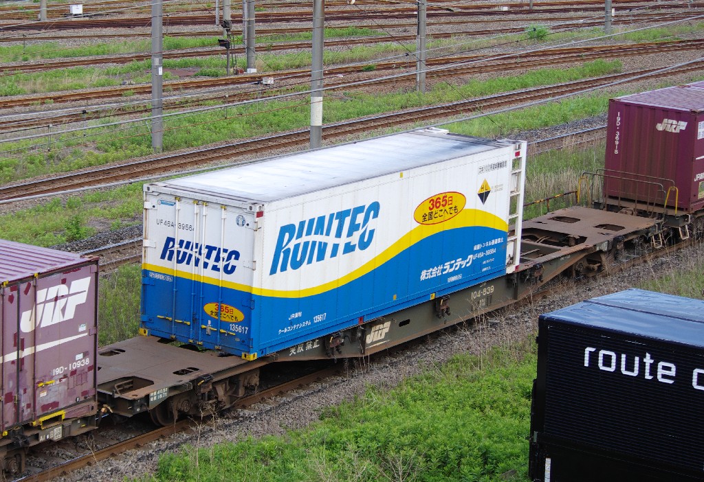 f0203926_0174030.jpg