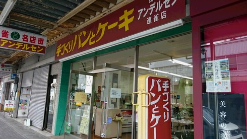 d0084628_16582911.jpg