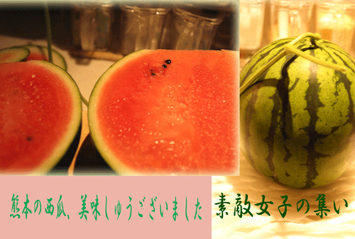 a0245136_18240325.gif