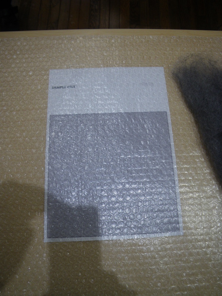 c0033636_23234933.jpg