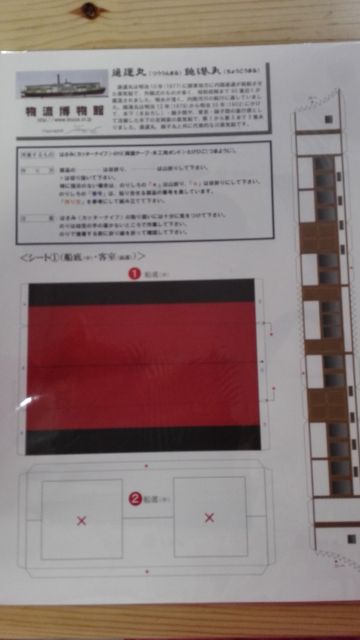 c0027849_9582455.jpg