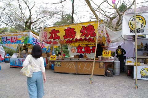 e0045768_22131991.jpg
