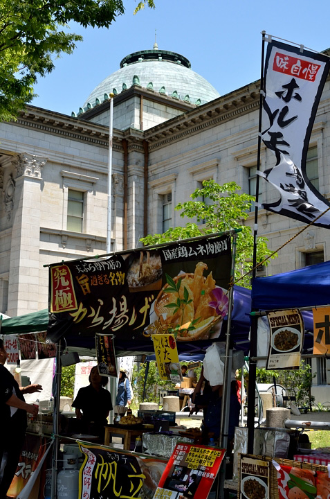 f0108478_22351795.jpg
