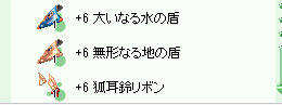 d0330183_21241473.png