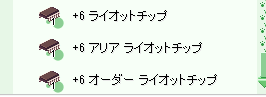 d0330183_2132516.png