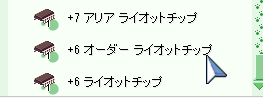 d0330183_2163370.png
