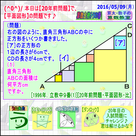 a0043204_4275413.gif
