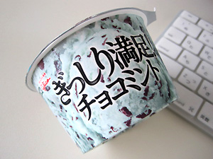 a0177205_1863211.jpg