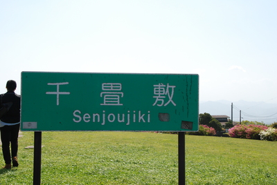 f0061705_15551730.jpg