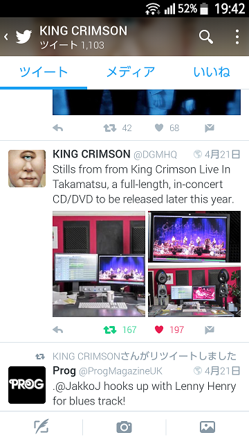 b0143214_1842592.png
