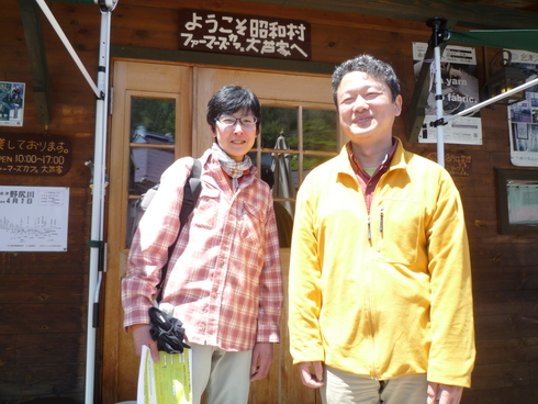 c0189218_811536.jpg