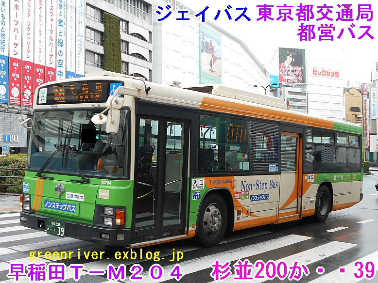 e0004218_21544217.jpg