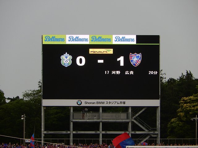 b0000829_765237.jpg